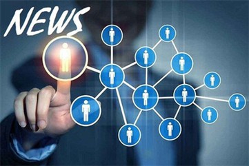 133. Кантонски сајам